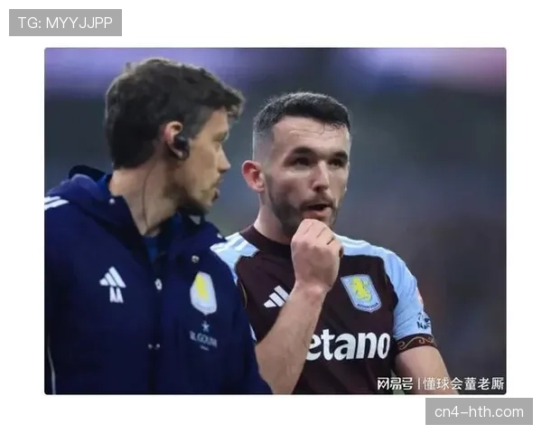 终场：阿斯顿维拉2-1狼队，沃特金斯第89分钟完成绝杀。