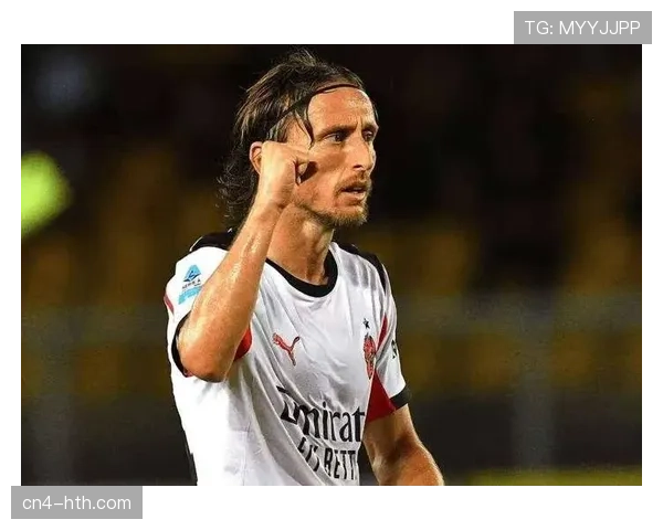 老将的坚持：莫德里奇替补登场，用精准长传主导逆转